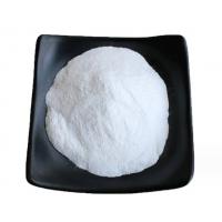 China CAS 71010-52-1 Food Grade Gellan Gum Powder Gelling Agent And Thickener on sale
