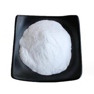 CAS 71010-52-1 Food Grade Gellan Gum Powder Gelling Agent And Thickener