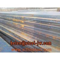 China 718H steel sheet for sale