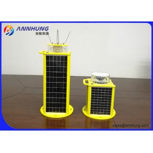 China Solar Powered LED Marine Lantern AH-LS/C-12 Valve - Regulated Lead Acid Battery supplier