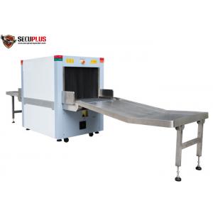 China Embassy security check X Ray Baggage Scanner SECUPLUS airport bag scanner SPX6040 supplier