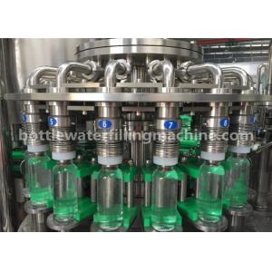 China 5-In-1 Glass Bottle Fruit Juice Filling Machine With Steam Sterilizer supplier