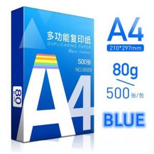 China Multipurpose A4 Copy Paper 80gsm , 210mmX297mm White Photocopy Paper supplier
