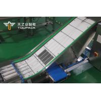 China 1200w Multihead Weigher Packing Machine High Accuracy Multi Lane Weight Checking And Sorting Machine on sale