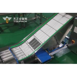 China 1200w Multihead Weigher Packing Machine High Accuracy Multi Lane Weight Checking And Sorting Machine supplier