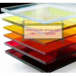 China 2mm 3mm 5mm 6mm 8mm Clear Acrylic Sheets Crystal PMMA Sheets Cut to Size supplier