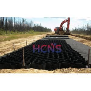 Path Gravel Surface Stabilizer Plastic Honeycomb Road Driveway Paver