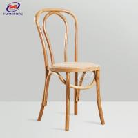 ODM Outdoor Natural Wooden Wedding Chairs With Rattan Cushion
