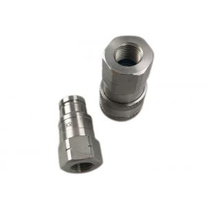 China BSPP 316 Stainless Steel Flat Face Hydraulic Coupler supplier