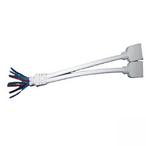 RGB Cable With PVC  Sheath 15cm Infrared Receiving 4pin