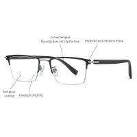China OEM/ODM Combination Glasses Half Frame Blue Light Blocking Eyewear for sale