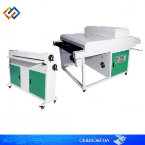 Small 220V UV Coater Machine 24 inches UV Varnish Coating Machine