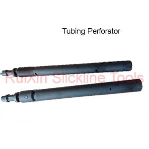 QLS SR Tubing Perforator Punch Wireline Pulling Tool