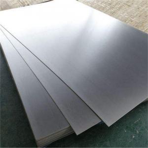 China BA Mirror Stainless Steel Plate Cold Rolled 201 304 316 Sheet 8K supplier