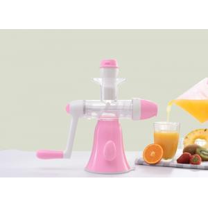 Portable Type Fruit Juice Maker Food Grade Materials Casper Appearance