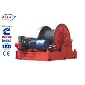 China Slow Speed Power Line Stringing Equipment Electronic Control Large Tonnage Winch For Cranes supplier