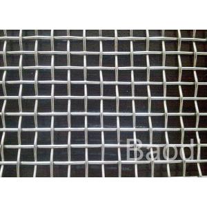 China Mild Steel Crimped Wire Mesh Electro Galvanized Woven Cloth As Filter For Sieving supplier