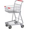 China American style 4&quot; or 5&quot; inches PU wheels Supermarket Shopping Trolleys HBE-MX-40L wholesale
