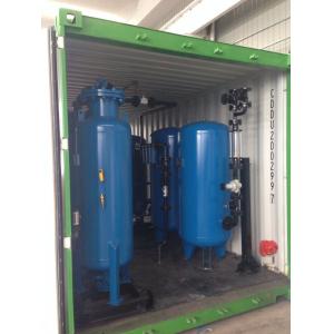 2000Nm3 / H Mobile Nitrogen Generation Unit Container Type For Oil / Gas Industry