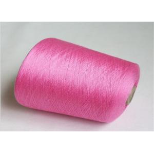China 100% Polyester Knitting Yarn , 75d / 36f Polyester Dope Dyed Yarn Weaving For Socks supplier