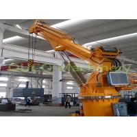 4T30M Yacht Marine 12m/Min Telescopic Boom Crane