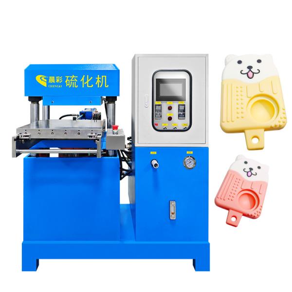 Silicone Rubber Product Making Machine 11KW Heating Temperature 0 - 350℃