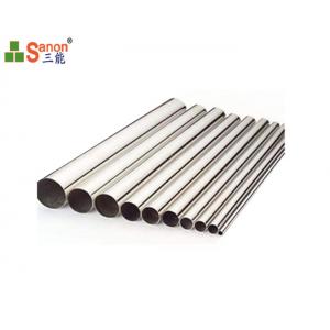 China High Precision Polished Stainless Steel Pipe SS Welded Tube Anti Corrosion wholesale