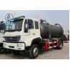 HOWO 4*2 12,000 Liters Heavy Sewage Suction Truck , White Color Vacuum Suction