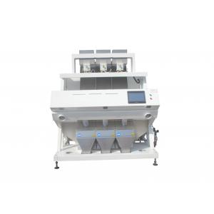 China 3 Chutes Grain Color Sorter Machine / Grain Sorting Machine For Black Quinoa Seeds wholesale