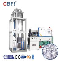 China Solid Edible Tube Ice Machine Daily Capacity 10 Ton - 30 Ton Automatic Customization For Bar Hotel Ice Factory on sale