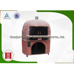 China 12 Inch Italian Wood Burning Pizza Ovens Fire Resistant Pottery Inner Dome Material supplier