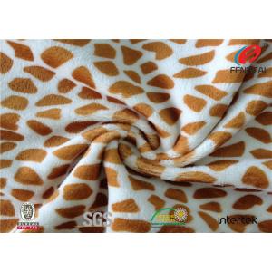 China Custom Rotary Patterned Minky Fabric , Leopard Print Minky Fabric By The Yard supplier