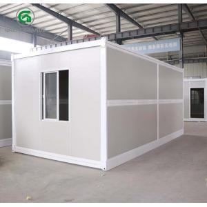 China OEM Shipping Modular Portable Container Homes Storage Office supplier