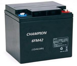 Maintenance Free 12v 42ah AGM VRLA High Rate Discharge Battery 6FM42H