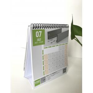 A4 A5 Color Printable Desk Calendar Double Sided With 250g White Cardboard