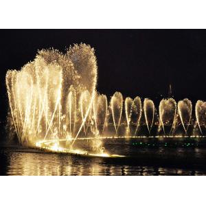 China 3D Effects Water Dance Fountain Systems For Entertainment 380V Voltage supplier