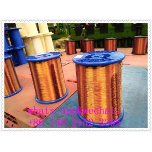 China Supper quality Magnet wire UEW155 high quality SWG44 0.08mm supplier