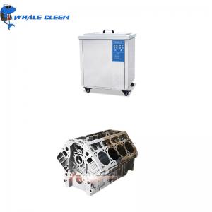 China Marine Parts Ultrasonic Cleaning Machine 264L Fast Clean With Heater supplier