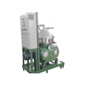 Safety Centrifugal Water Separator , Vegetable Oil Centrifuge Separator