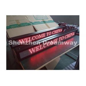 China 4 mm Pixel Pitch Indoor Single Red LED Moving Message Display 768mm x 64 mm supplier