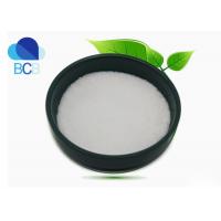 China API Pharmaceutical Iron Sucrose Powder supplement CAS 8047-67-4 on sale