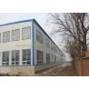 China ASTM BS DIN Prefab Steel Workshop Steel Structure Earthquake Resistance wholesale