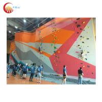 China Sports Kids Interactive Wall Climbing Toddler Playground Rock Climbing on sale