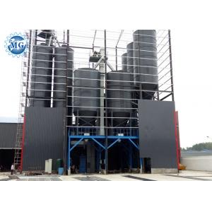 China High Quality Large Capacity 30T Per Hour Full Automatic Dry Mix Plant supplier