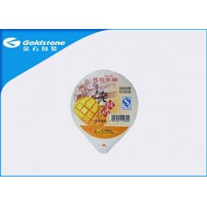 China Customized Embossed Heat Seal Foil Lids For PP / PS / Plastic Cups Leakage Resistance supplier