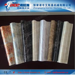 China PVC imitation Marble skirting production line,Marble skirting making machine supplier