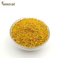China Fresh Mixed Pollen Raw Honey Bee Pollen Low Fat on sale