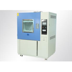 China Automatic Simulation Dust Resistance Climatic Test Chamber 1000x1000x1000mm wholesale