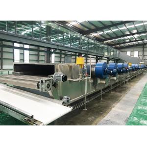 China High Tech Industrial Fruit Dryer Vibration Type Dewatering Machine supplier