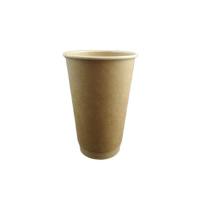 China double wall paper disposable cup hot coffee Double Wall Paper Disposable Cup on sale